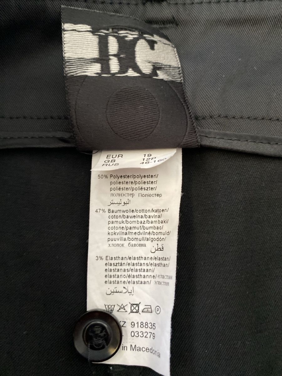 Lotti di vestiti: Kleiderpaket Gr.S (siehe Mass) – Usato da Strengelbach venduto da Bycy 7