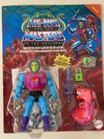 MASTERS OF THE UNIVERSE 6" action figure SKELETOR WITH DRAGO