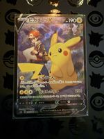 Pikachu 22/184 Csr