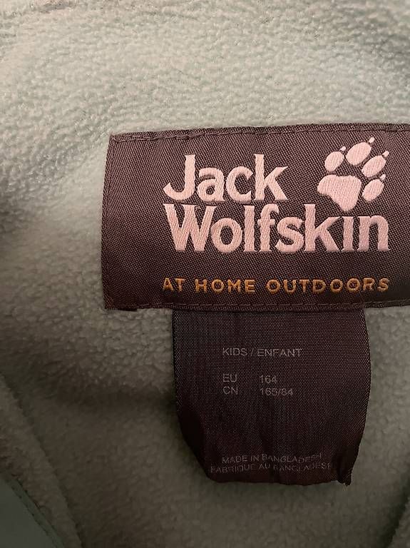 Jacken & Mäntel: Skijacke Jack Wolfskin – Gebraucht aus Bern von schutzengel84 1