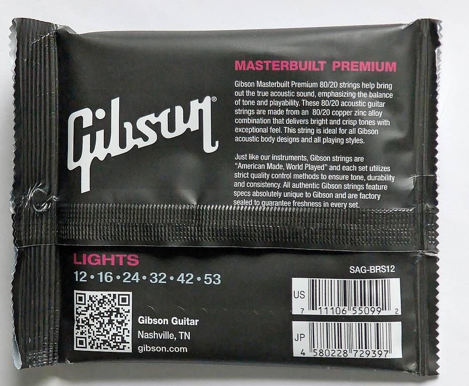 Gibson Strumenti musicali: Corde Gibson SAG-MB12 Masterbuilt Premium Light 12-53 – Nuovo e nell'imballaggio originale da Torny le Grand venduto da cla_w6np 1