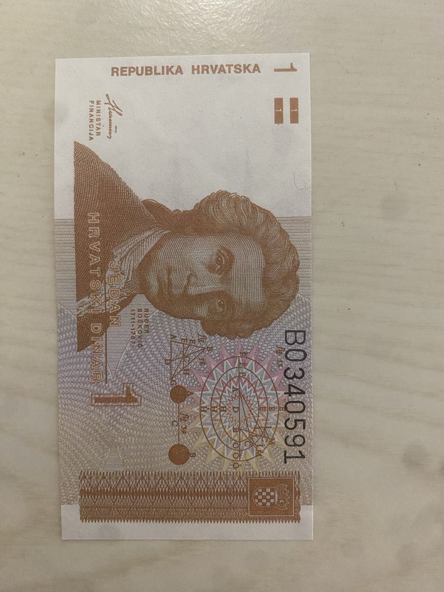 Banconote: Banknote 1 Dinar Croatia. NEU – Nuovo (secondo la descrizione) da Muralto venduto da Alex1912