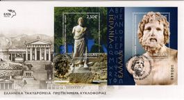 Griechenland Block FDC 2007, Verbindung Griechenland Spanien
