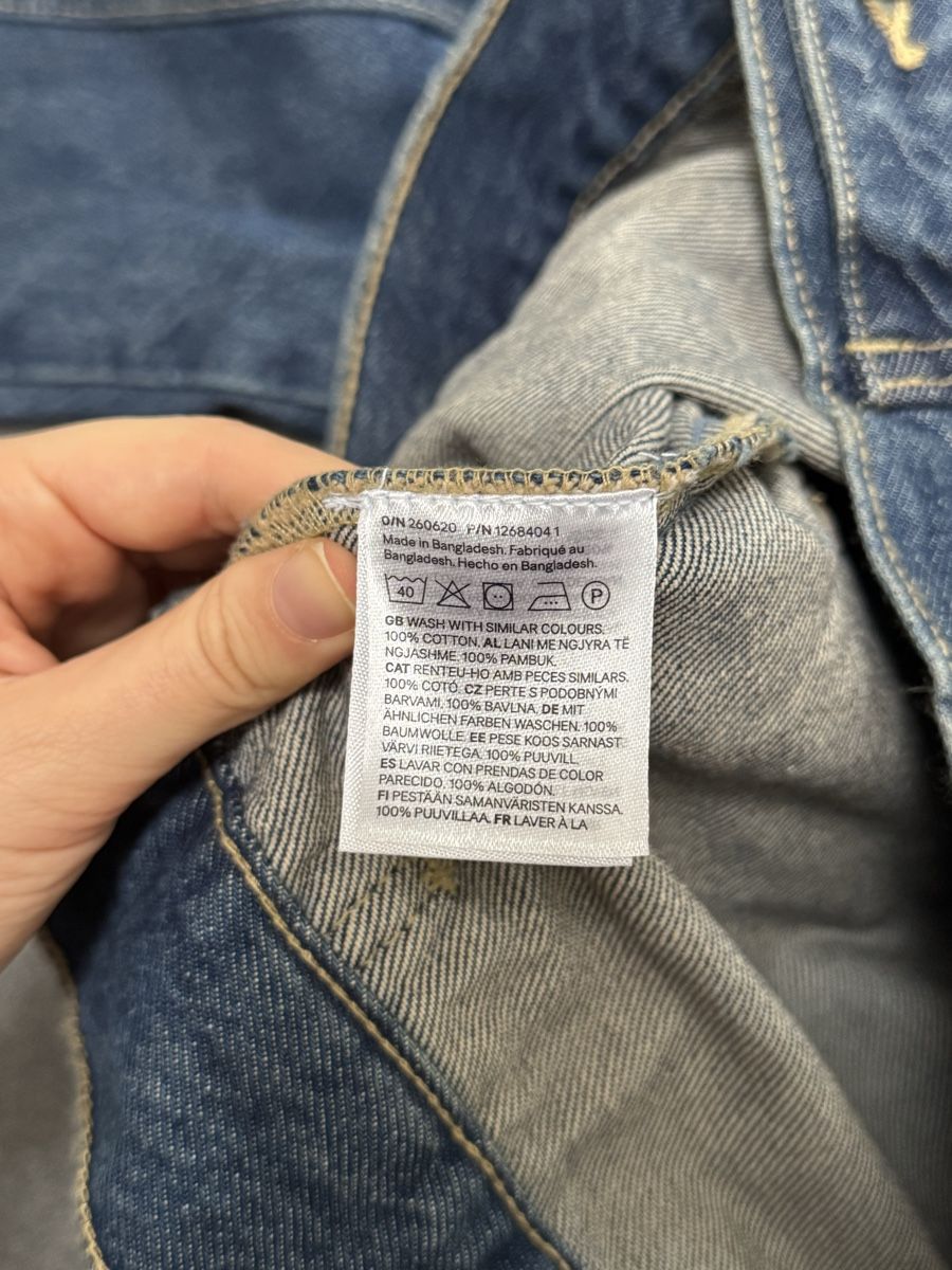 H&M Vestes: Jeansjacke Neu S – Neuf avec emballage d'origine à Winterthur par Sjull 6