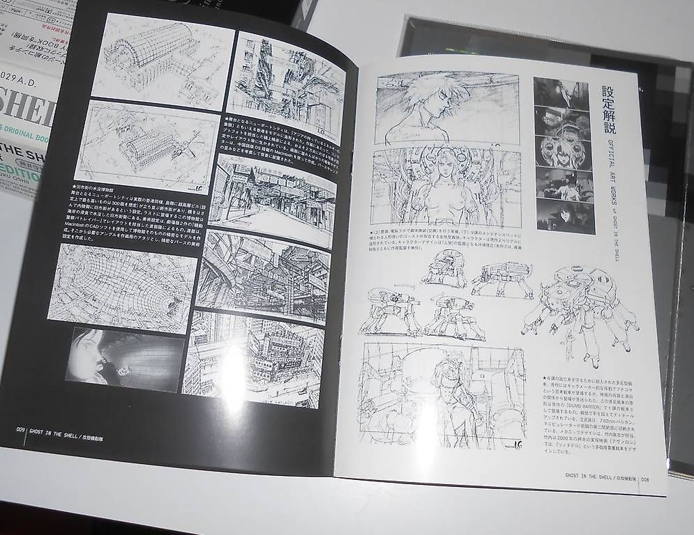 Tutti i DVDs: DVD Ghost In The Shell – Usato da Lausanne venduto da Sweetcab 2