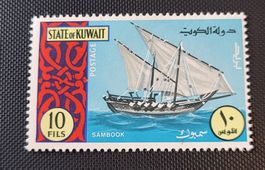 Kuwait 1970 Schiffe briefmarke