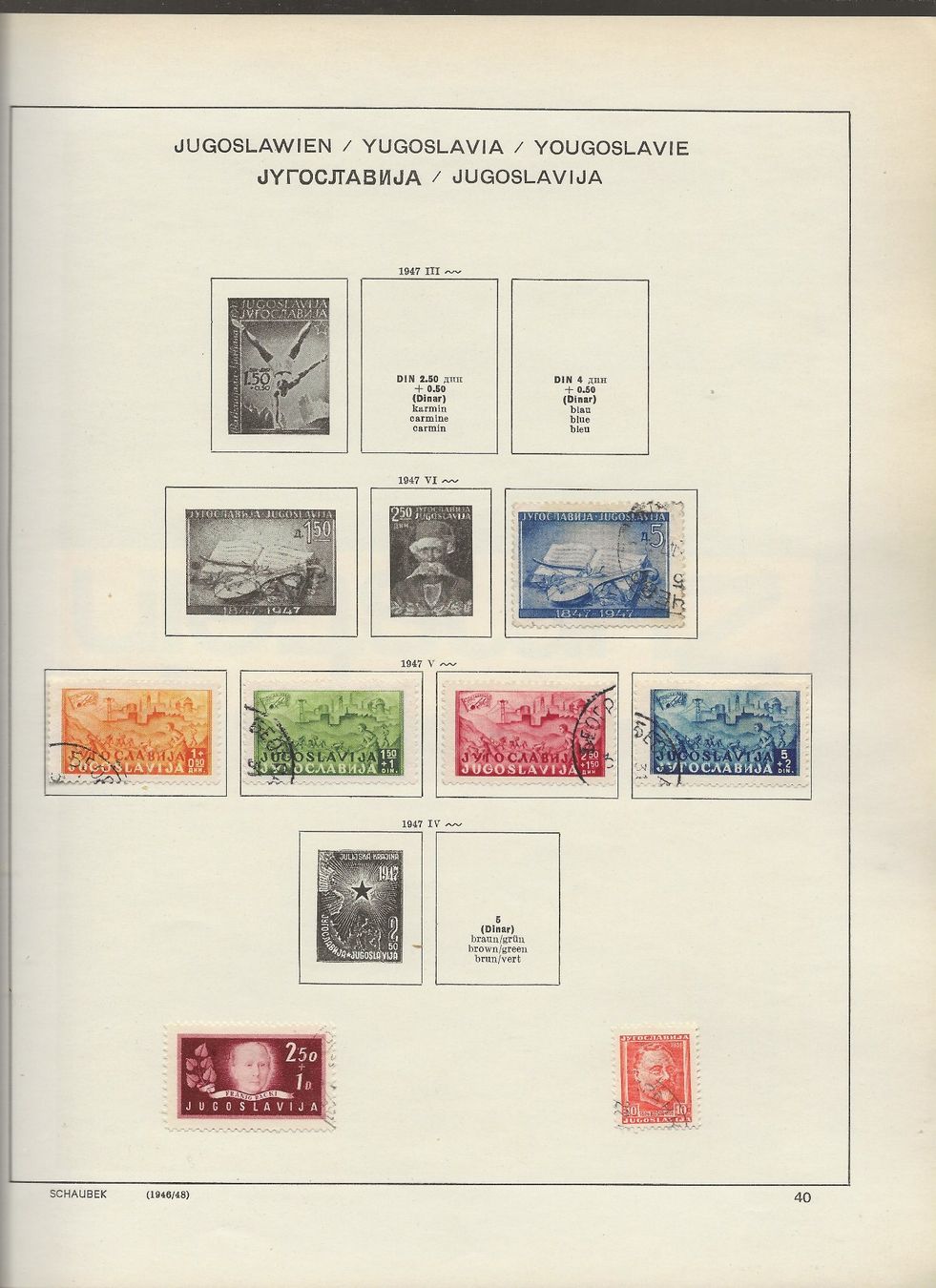 Tous les timbres: Marken Jugoslawien – D'occasion à Au ZH par xelagreb01 2