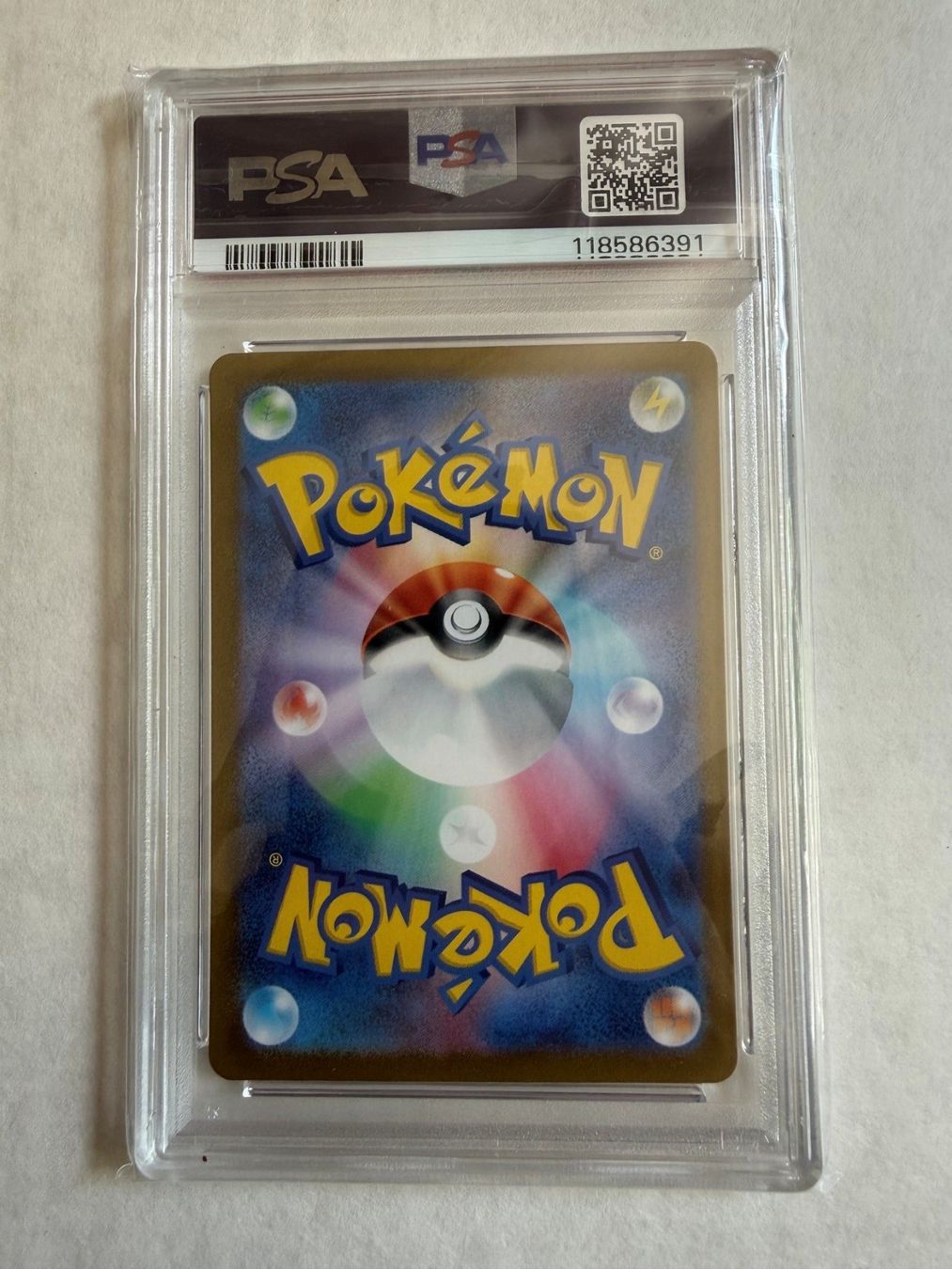 Pokémon Sammelbilder & Trading cards: 2023 Pokemon CLK JP Mewtwo - PSA10 – Neu (gemäss Beschreibung) aus Chiggiogna von TheLegend88 1