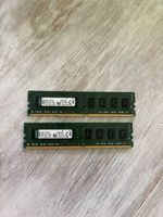 DDR4 RAM 8GB (2x4)