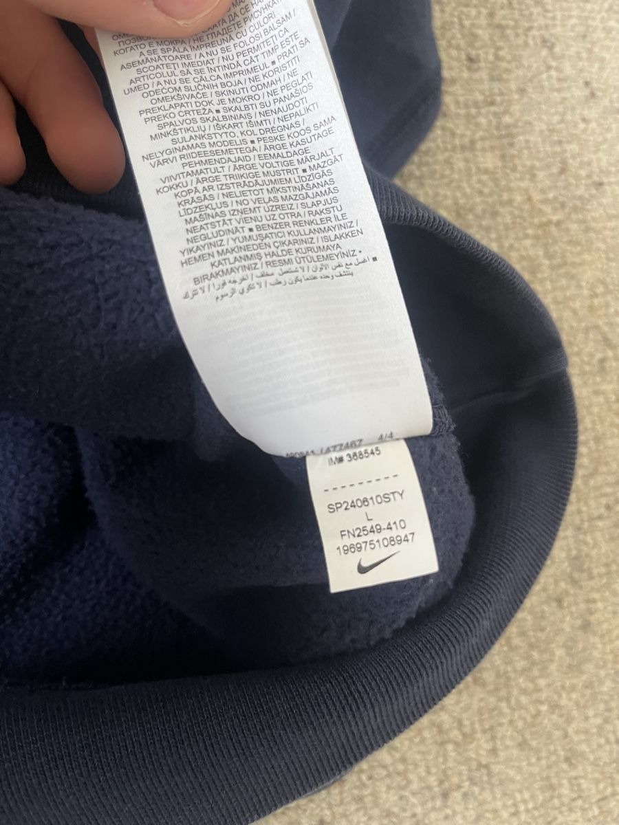 Nike Maglioni & Felpe: Nike SB Hoodie – Usato da Mönchaltorf venduto da Rofi7 2