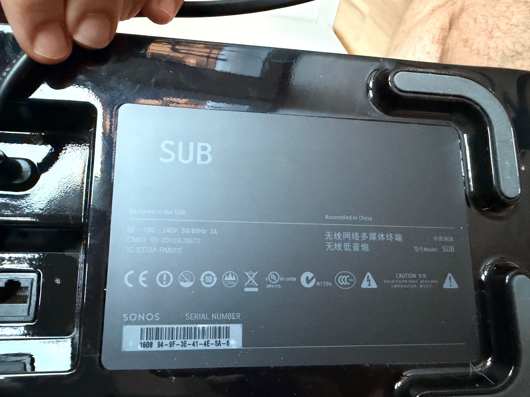 Sonos Casse acustiche: Sonos Sub (Gen 1) Subwoofer – Usato da Aarau venduto da harush 2