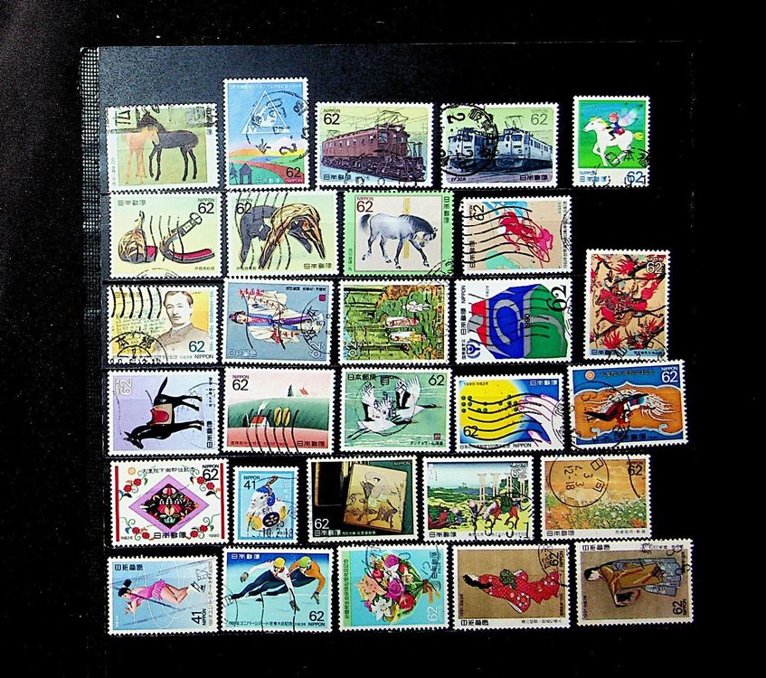 Japon - Collection de timbres japonais