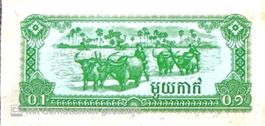 Seltene Kambodschanische Banknote 0.1 Riel 1956