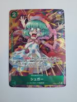 One Piece Card Sugar OP04-024 Alt Art JP