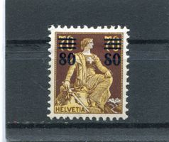 1915 Aufbrauchsausg. Nr.135.2A.01 ungebr