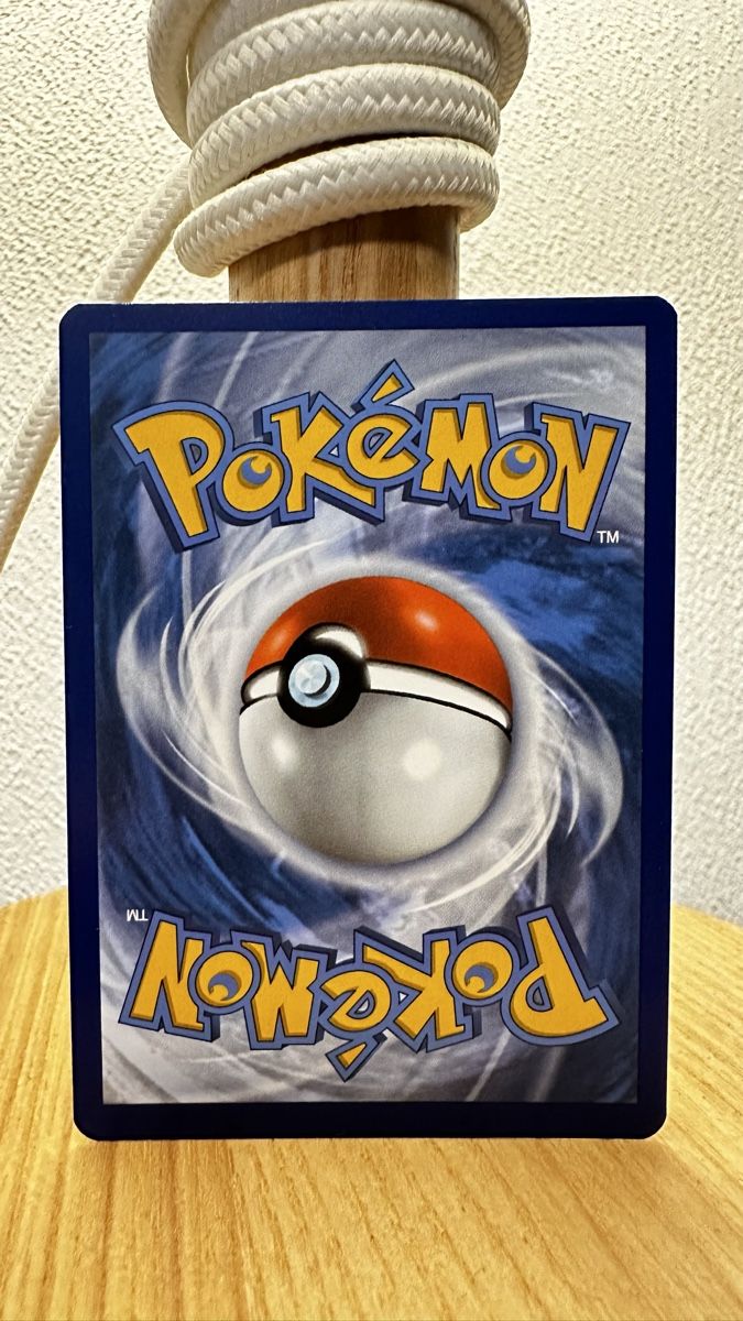 Pokémon Sammelbilder & Trading cards: POKÉMON / Milotic / Silver Tempest / Illustration Rare – Gebraucht aus Herzogenbuchsee von TCG-High-Quality 3