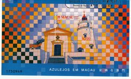 Macau/Portugal - Anciens timbres ☆☆