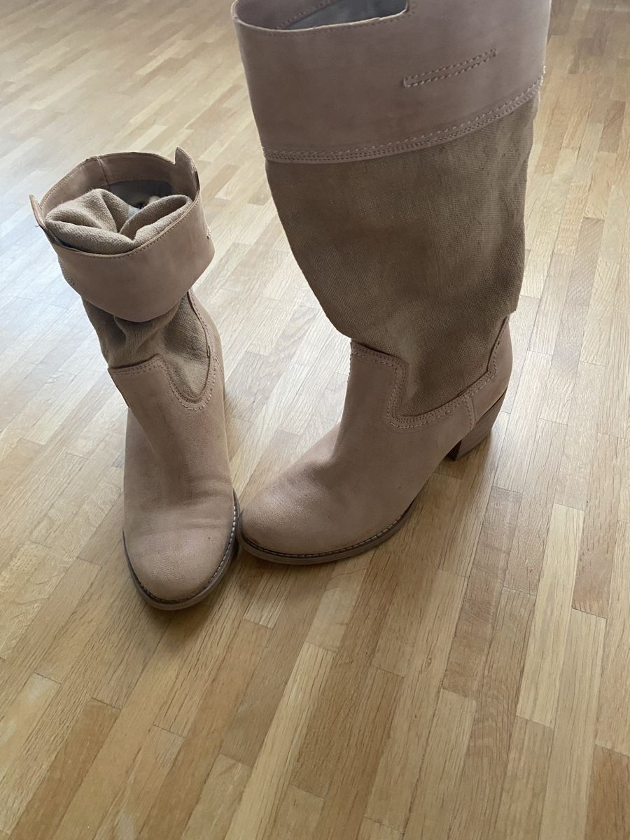 Scarpe da donna: Leder/Segelstoffstiefel Grösse 37, Beige – Nuovo (secondo la descrizione) da Luzern venduto da breil5
