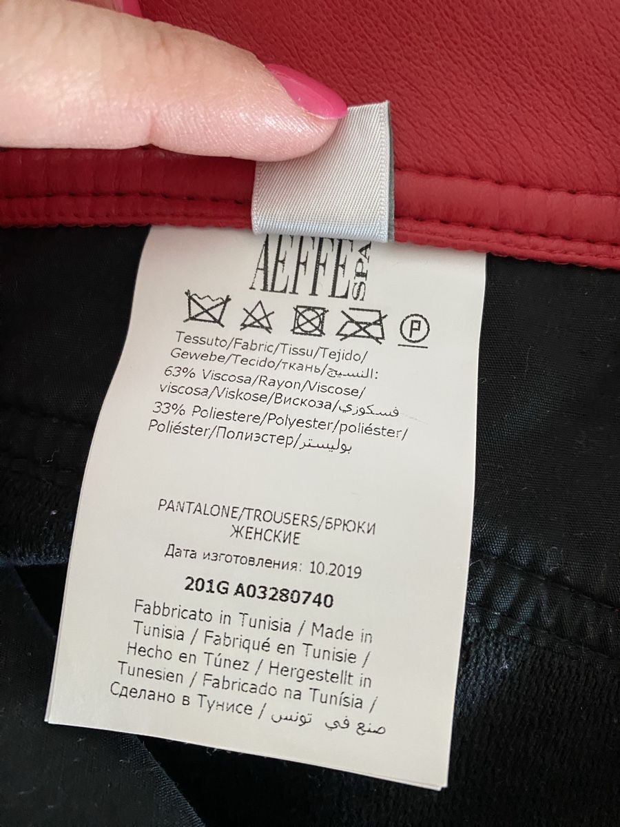Pantaloni: Short eco pelle  PHILOSOPHY – Usato da Viganello venduto da mit_hd8q 3