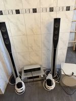 Yamaha 5.1 Heimkinoanlage komplett – Receiver + Lautsprecher
