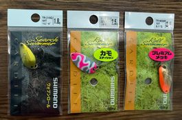 Shimano Spoon Mix 3er-Set, 1.8 - 3.5 gr - Set 4