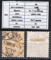 1882 PROPAGANDA CHIFFRES SBK 63A (Mi56X) 15 Rp Gelb fine gst