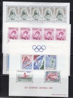 R5211  /  MONACO 1974-1976 3 blocs neufs  XX