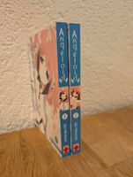 Angeloid 1-2 Manga DE