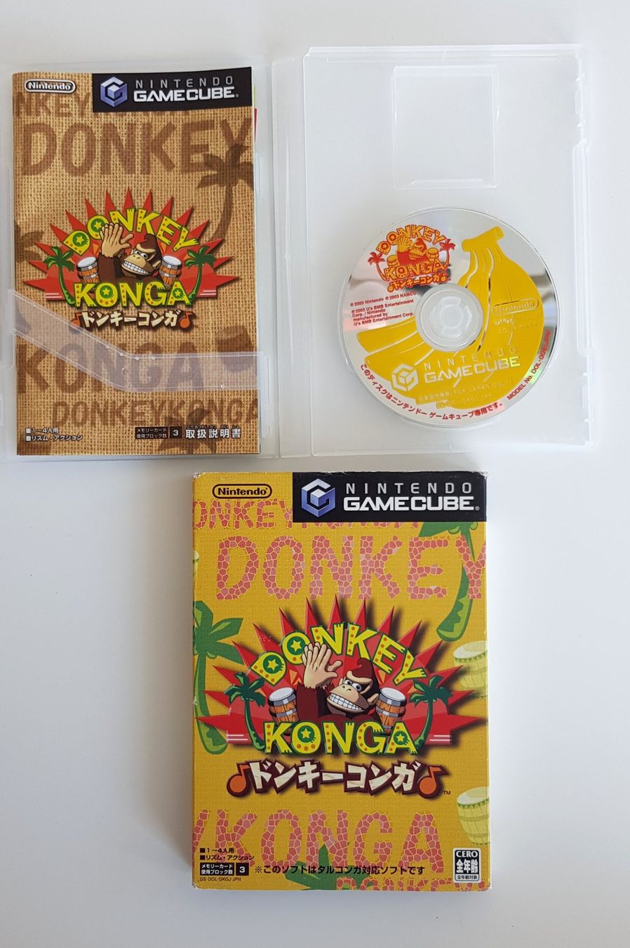 Nintendo Spiele: Nintendo Gamecube Spielsammlung JAP – Gebraucht aus Oberglatt ZH von jawormmx 4
