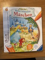 Diverse Tiptoi Bücher und Kartenquiz