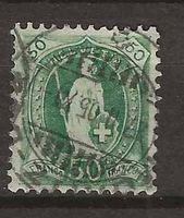 CH074d - Helvetia debout 74d obl.