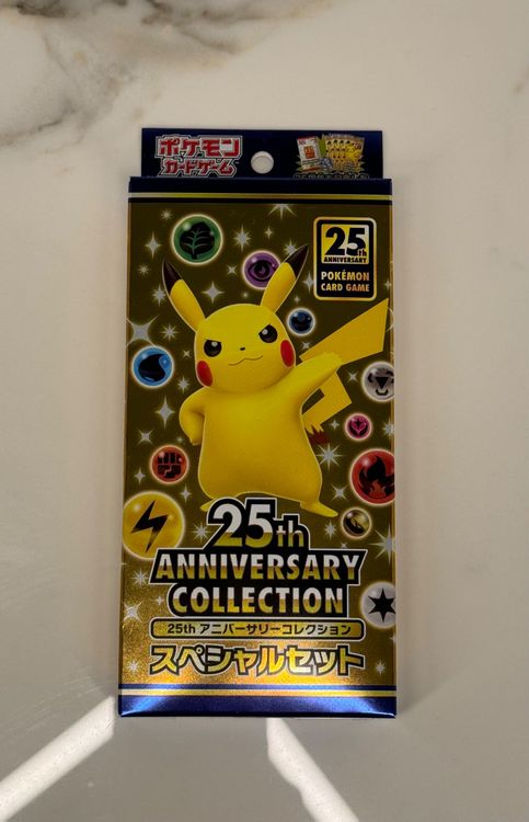 pokemon card game japanese 25th anniversary collection s8a booster pack Sword & Shield BOX card Kira deck Pokemon 20th Anniversary Pack Pokemon