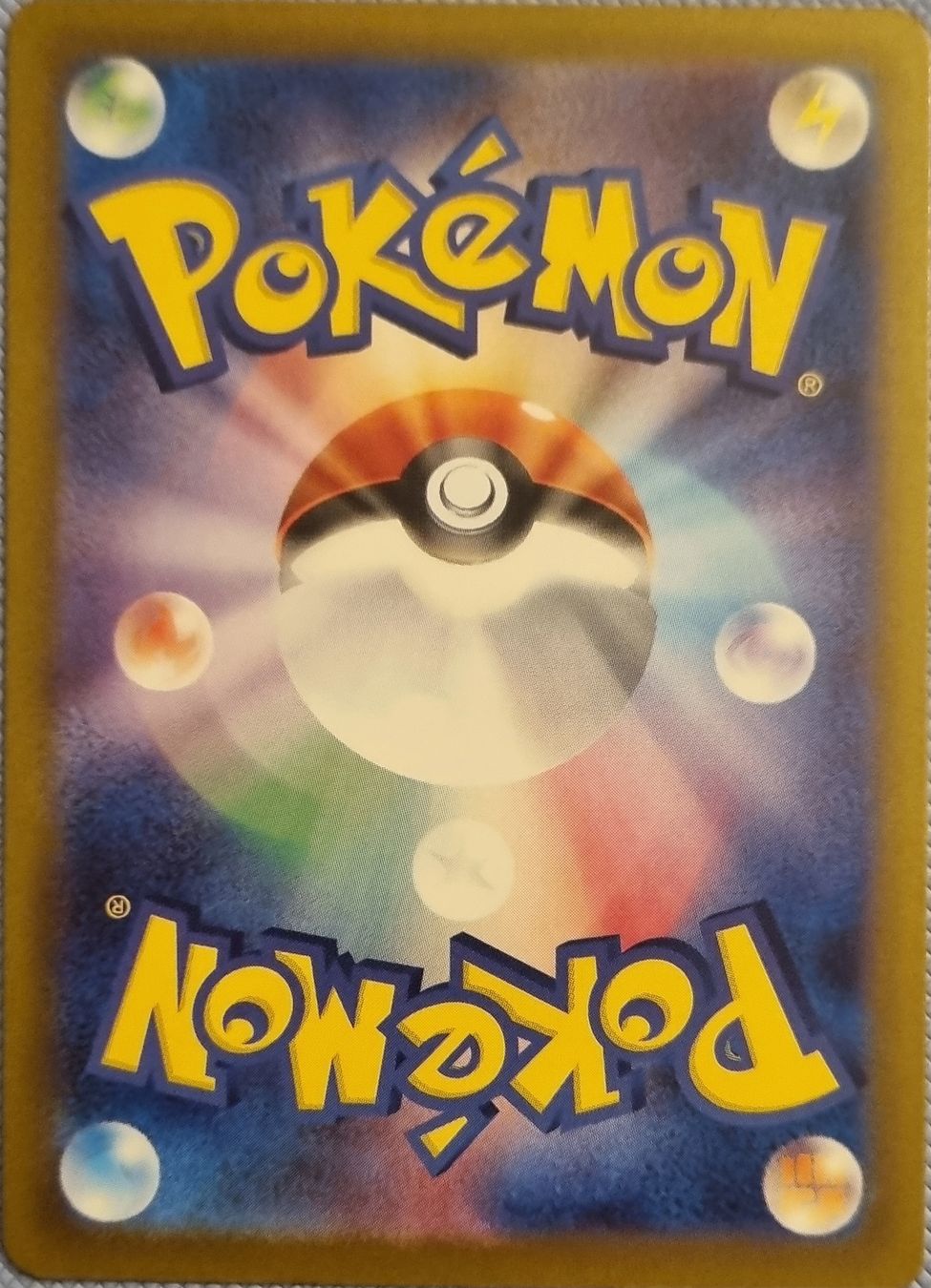 Pokémon Sammelbilder & Trading cards: Pokemon Mega Dream Digdri AR JP – Neu (gemäss Beschreibung) aus Oberbipp von ret_6hxb 2