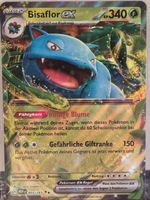 Pokémon – Venusaur ex 🇩🇪 - MEW-003 - 151