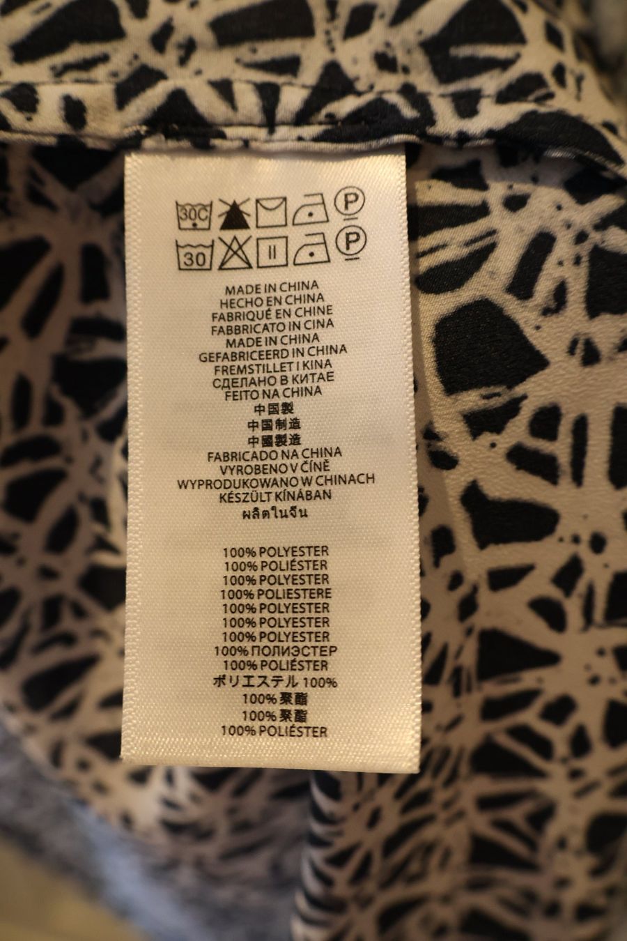 Michael Kors Camicette: Michael Kors Bluse – Usato da Winterthur venduto da jul_v9wx 3
