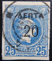 Griechenland Kat. 113 C gest. 1900