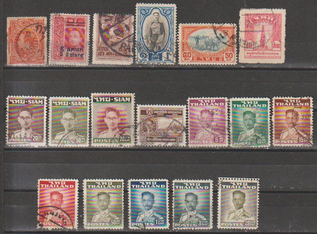 Alle Briefmarken: Siam Thailand collection variés – Gebraucht aus Crans-Montana von kira56