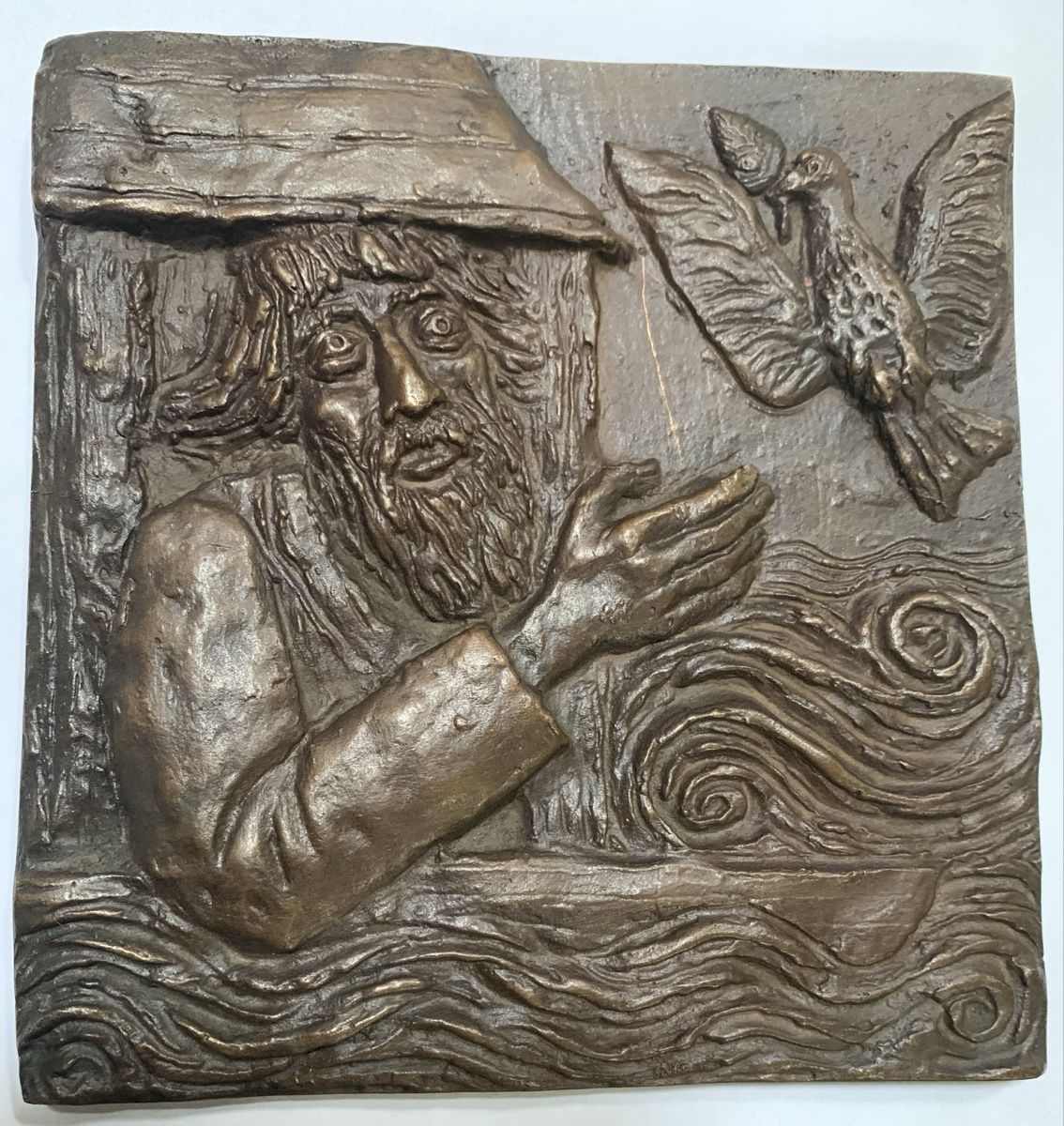 Sculture & Statue: Bronze Noahs Arche  – Usato da Wolfhalden venduto da SecondAntique