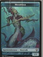 TCG Magic The Gathering MTG DMC 005 /026 Token Meervolk