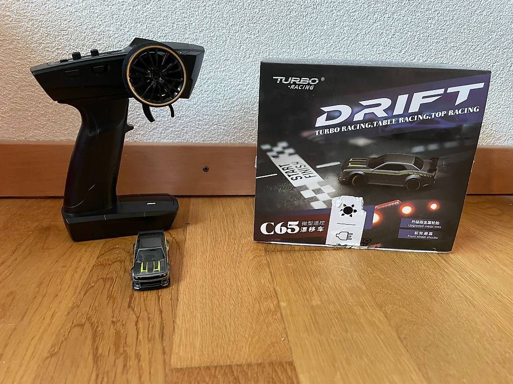 Modellismo RC: Mini voiture de drift turbo racing c65 – Usato da Avry-sur-Matran venduto da Odette