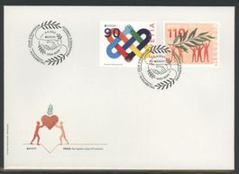 2023, FDC, Sondermarken Europa (1948–1949)