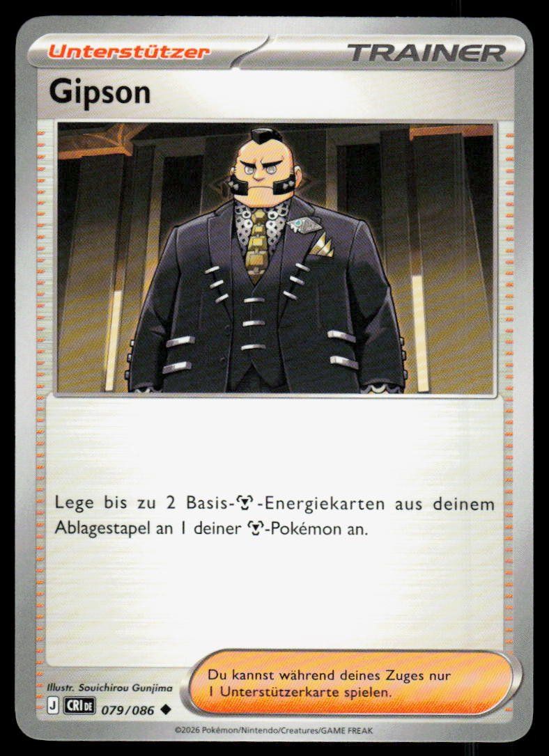 Pokémon Carte collezionabili: Pokemon Gipson 079/086 – Usato da Herisau venduto da Pokemon2025