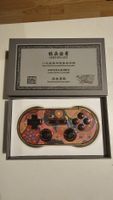 8bitdo Controller LIMITED EDITION 666 STÜCK Year of the pig