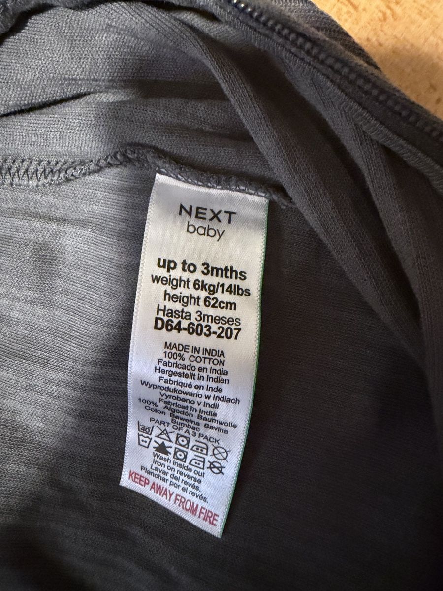 Next Pigiami: next pajama – Usato da Arbon venduto da bot_5ht5 1