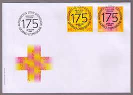 2024_175 Jahre POST !_Einzelmarken-Serie__FDC VOLLSTEMPEL !