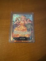 OP15-039 Leader Alt art