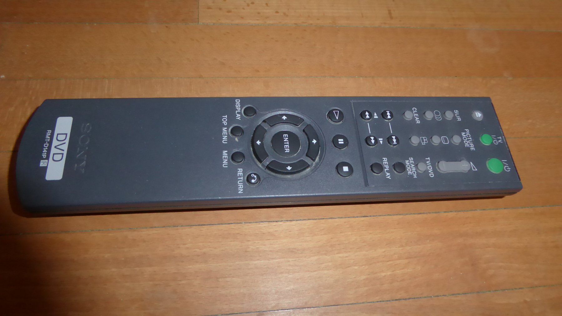 Sony Registratori: SONY Harddisk DVD-Recorder RDR-HX780 – Usato da Aeugst am Albis venduto da Drayprescot 2