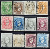 ΕΛΛΑΣ - HELLAS: 12 timbres oblitérés des années 1880 à 1893