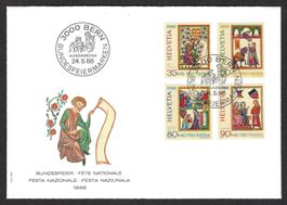 Bundesfeiermarken 1988, Ersttagsbrief
