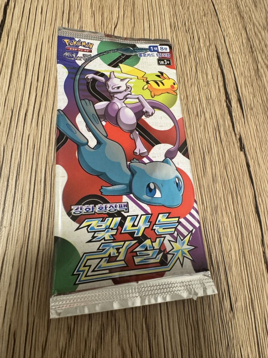 Pokémon Carte collezionabili: Carte Pokémon SM3+ coréen  – Usato da geneve venduto da Besko87